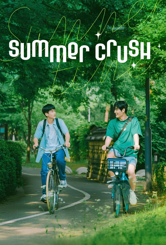 Summer Crush Image