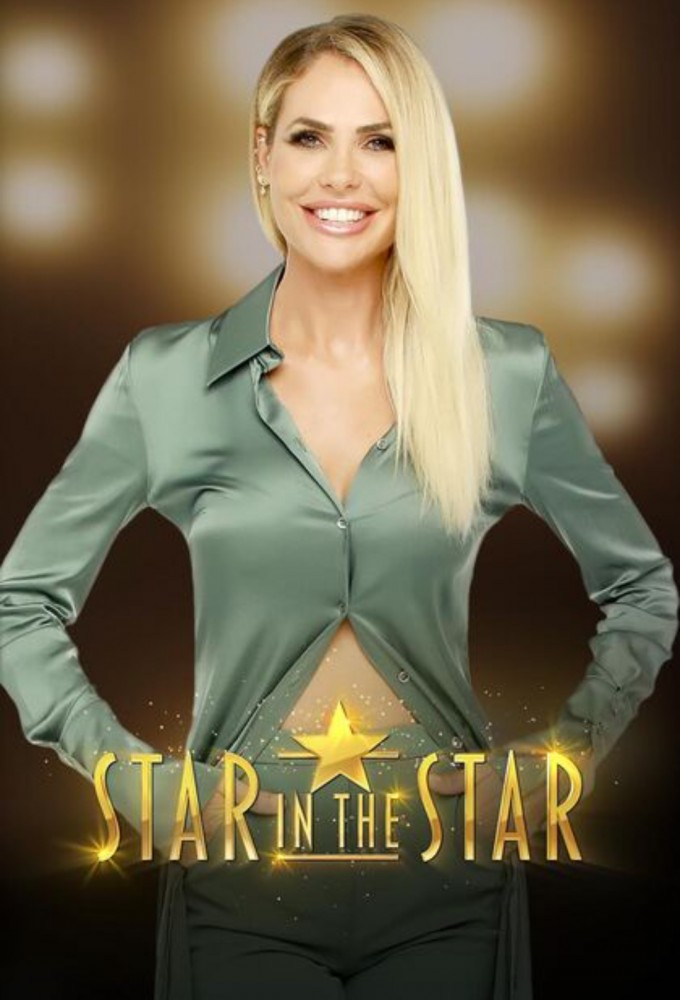 Star in the Star series poster