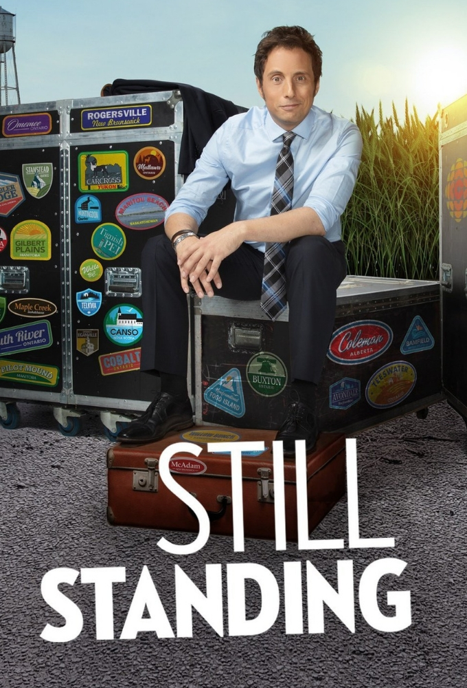 Still Standing (2015) series poster