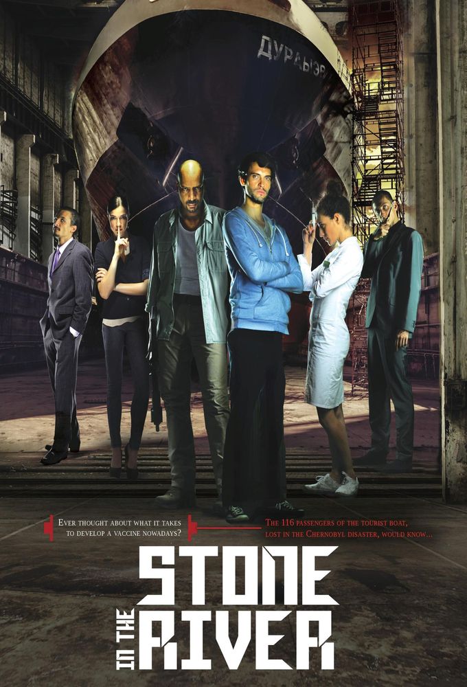 Stone in the River series poster