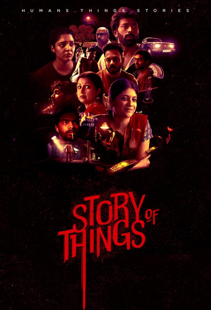 Story of Things series poster