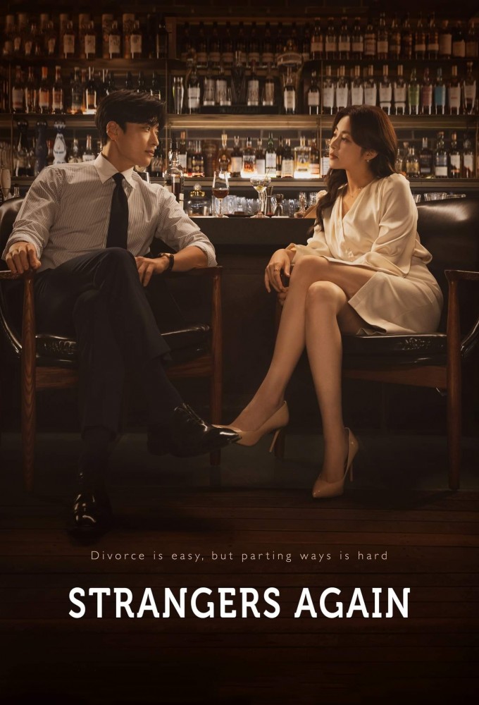 Strangers Again series poster