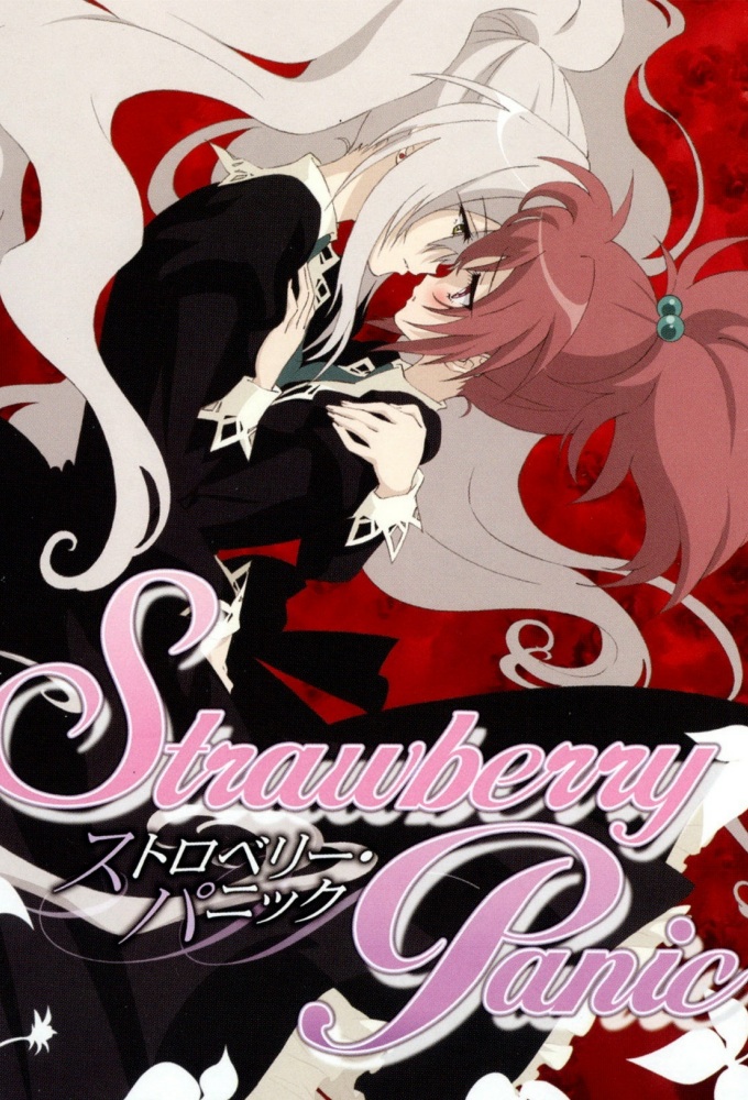 Strawberry Panic! series poster