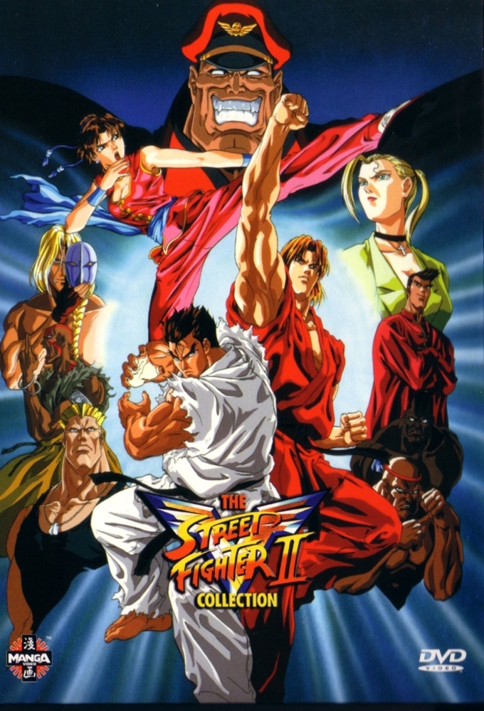 Street Fighter II: V Image