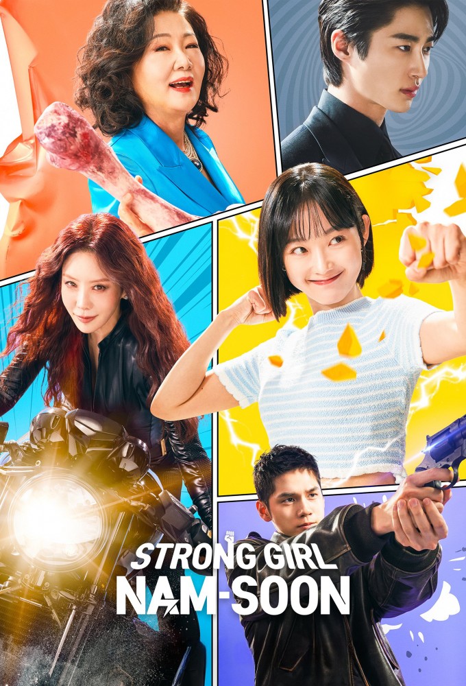 Strong Girl Nam-soon series poster