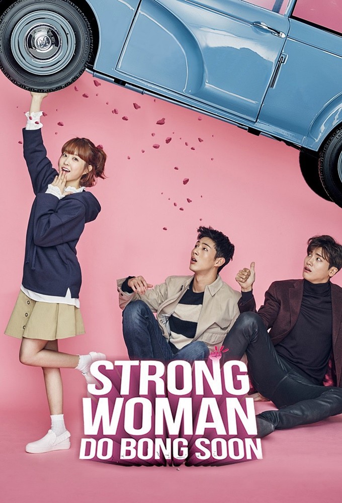 Strong Woman Do Bong-soon Image