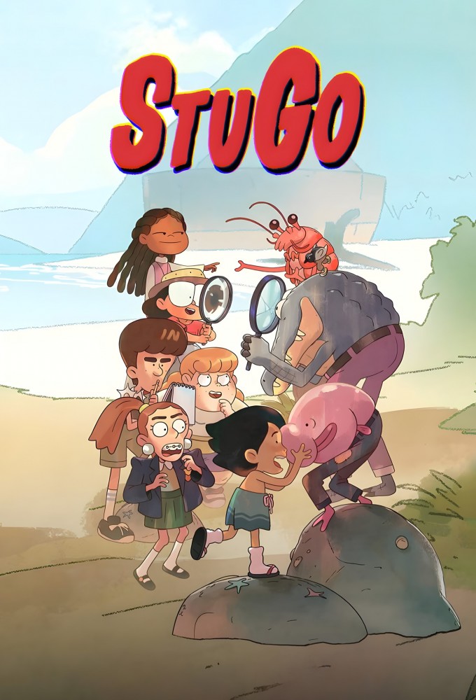 StuGo Image