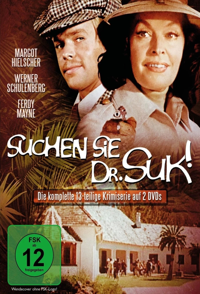 Are you looking for Dr. Suk! series poster