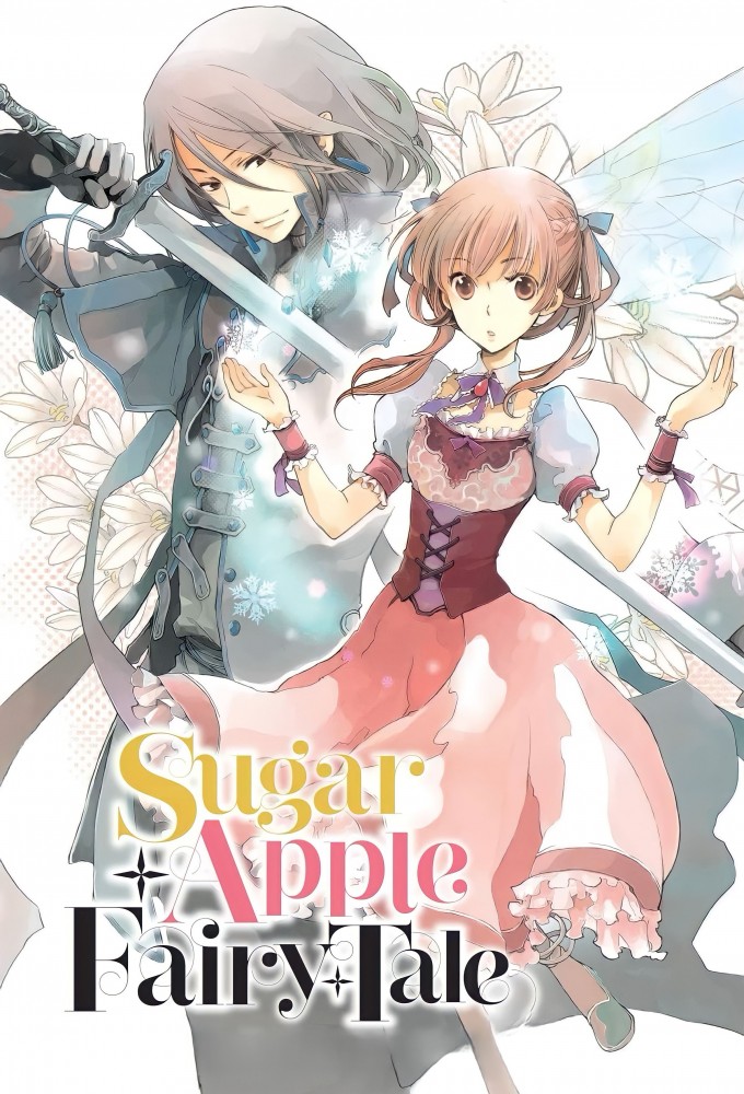 Sugar Apple Fairy Tale series poster