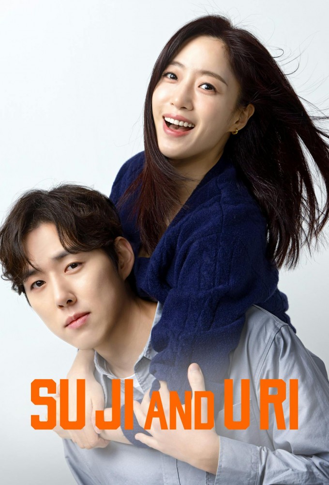 Su-ji and U-ri Image