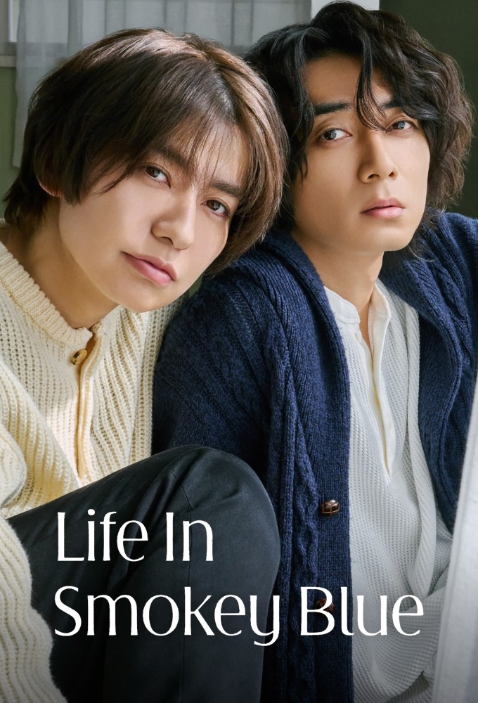 Life in Smokey Blue Image