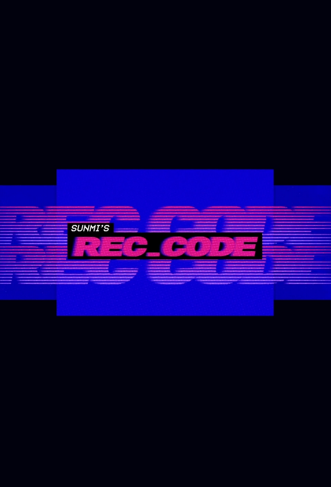 SUNMI’S REC_CODE series poster