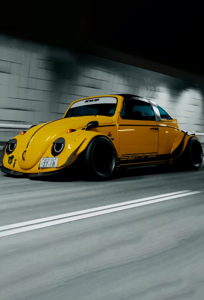 Super Fusca (Ferrusca) Image