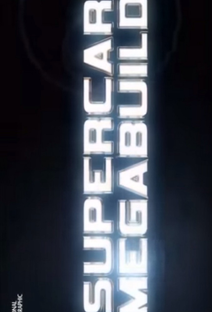 Supercar Megabuild series poster