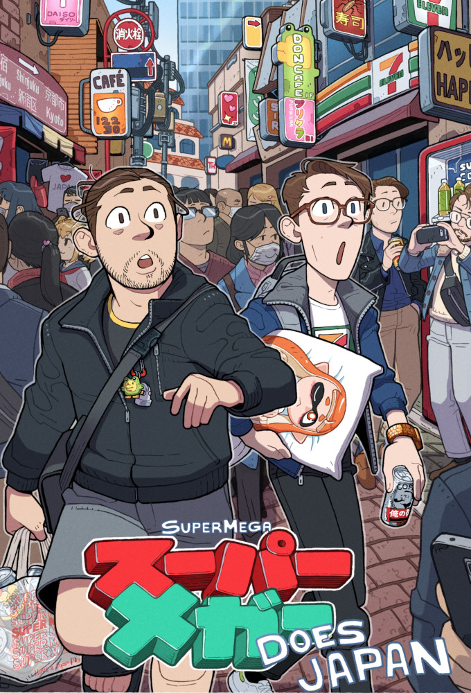 SuperMega Does JAPAN series poster