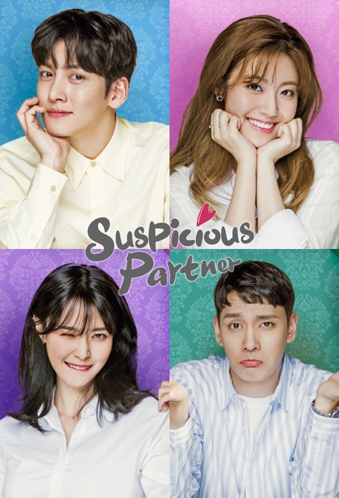 Suspicious Partner Image