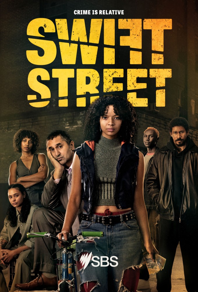 Swift Street Image
