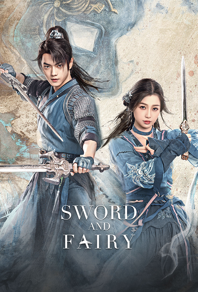 Sword and Fairy series poster