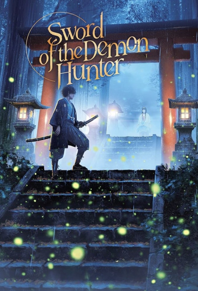 Sword of the Demon Hunter: Kijin Gentosho Image