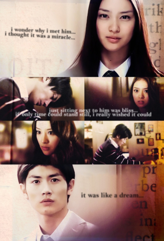 You Taught Me All the Precious Things series poster