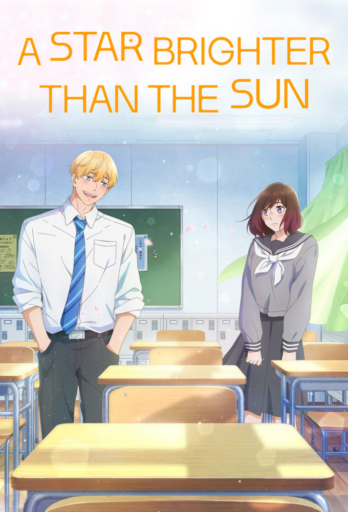 A Star Brighter Than the Sun Image