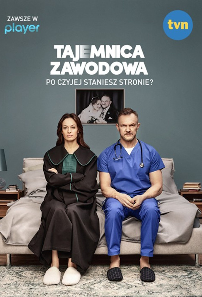 Professional Secrecy series poster