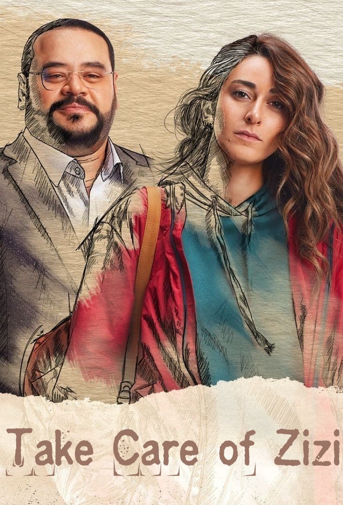 Take Care of Zizi series poster