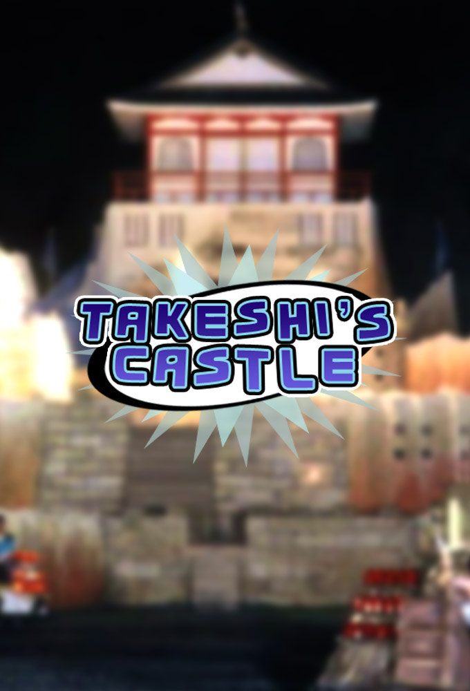 Takeshi's Castle (2002) Image