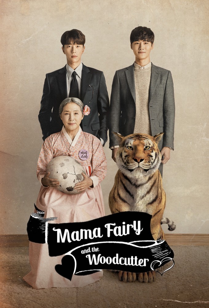 Mama Fairy and the Woodcutter series poster