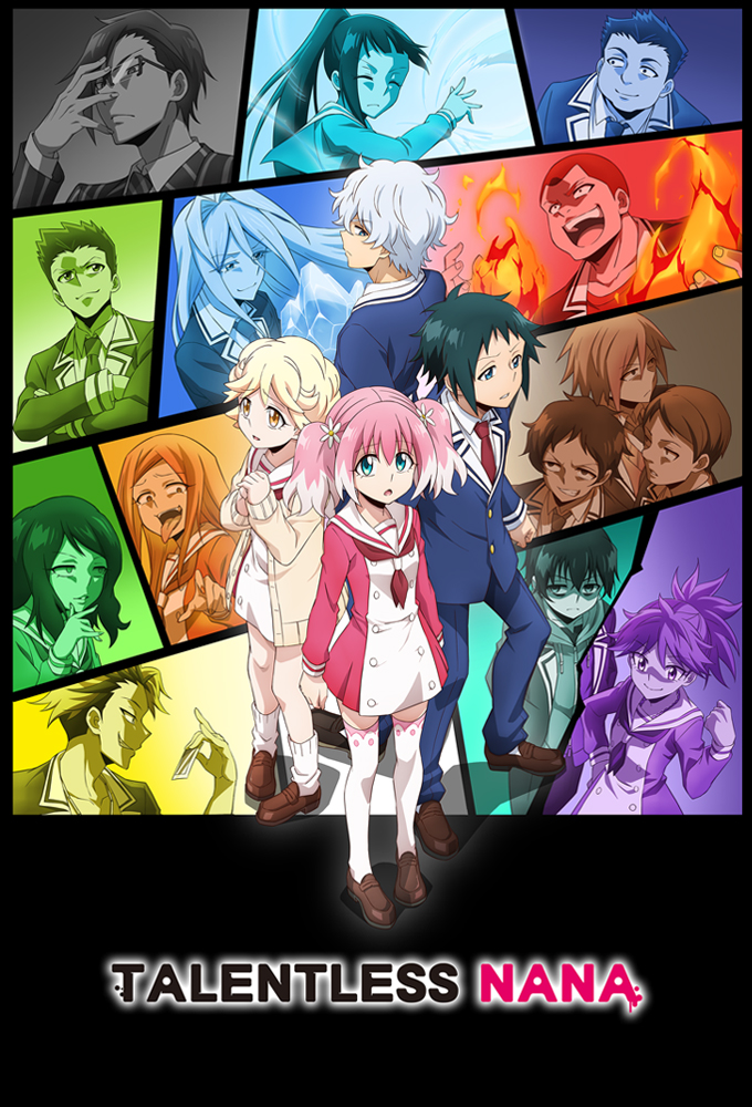 Talentless Nana Image