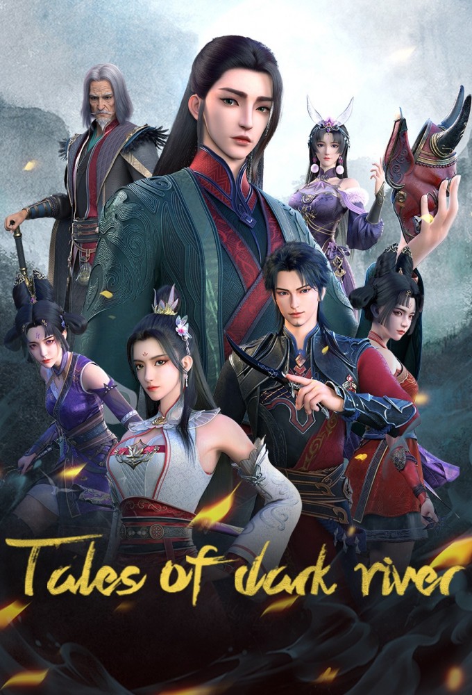Tales Of Dark River Image