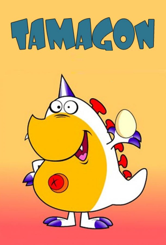 Tamagon the Counselor series poster