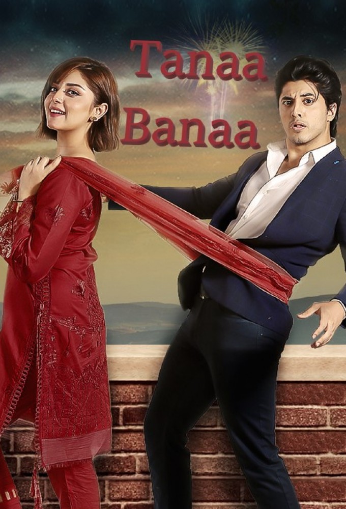 Tanaa Banaa Image