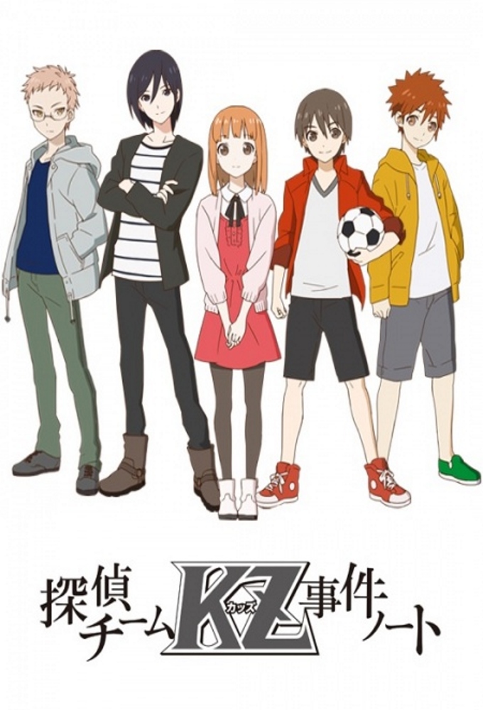 Tantei Team KZ Jiken Note series poster