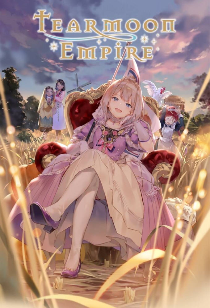 Tearmoon Empire series poster