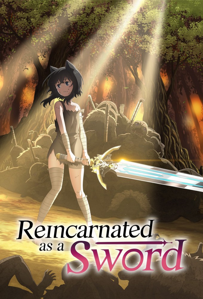 Reincarnated as a Sword Image
