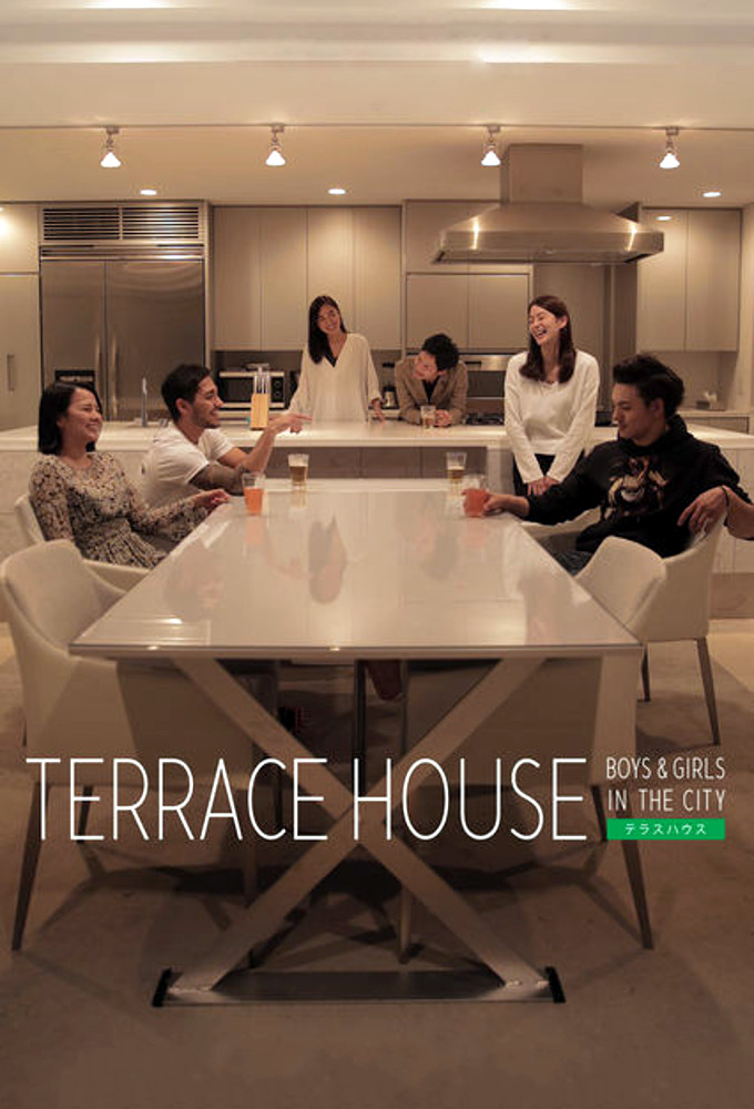 Terrace House: Boys & Girls in the City Image