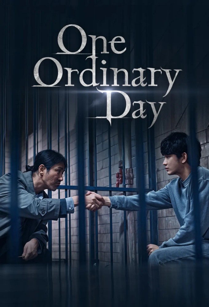 One Ordinary Day series poster