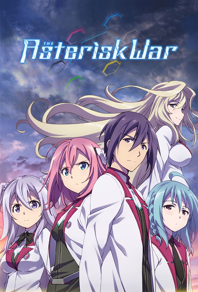 The Asterisk War: The Academy City on the Water Image