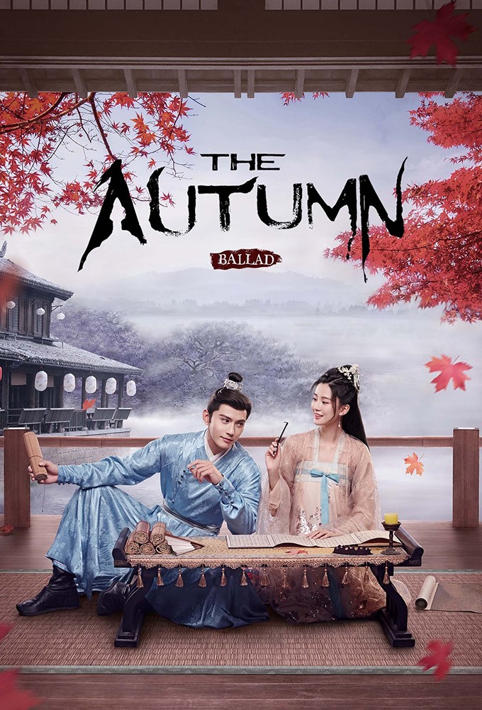 The Autumn Ballad series poster