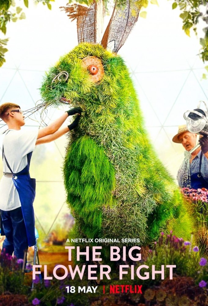 The Big Flower Fight series poster