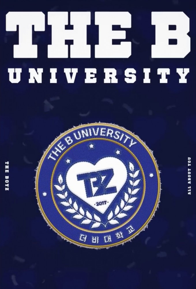 The B University Image