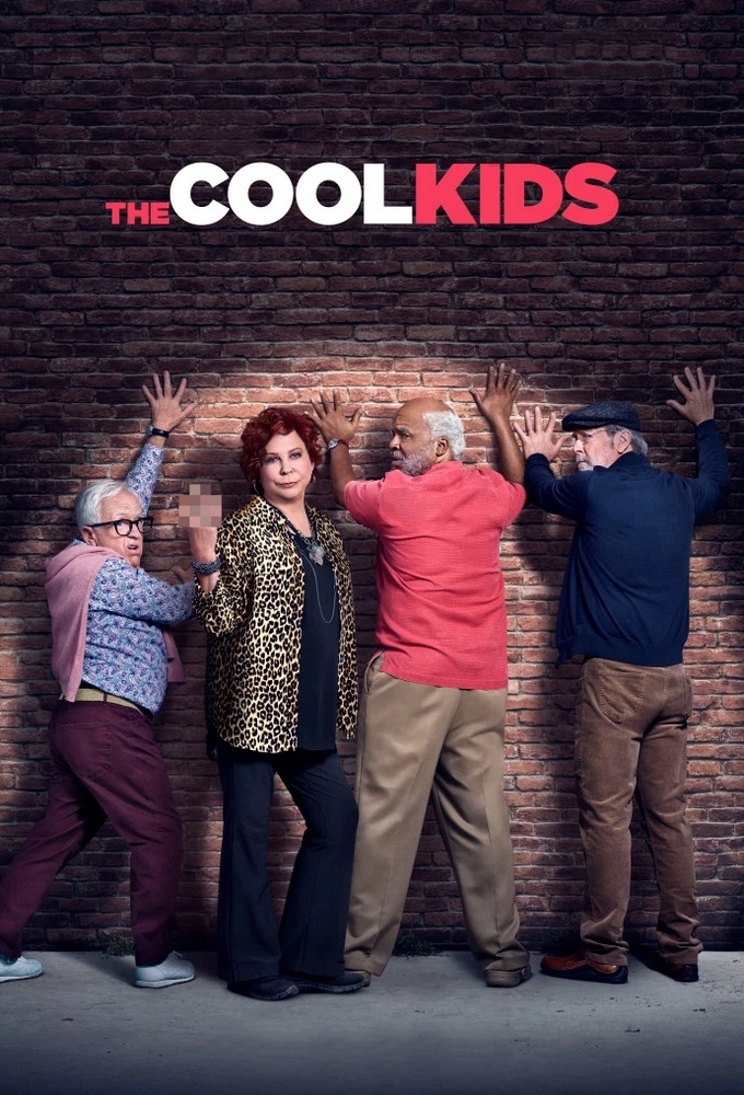 The Cool Kids Image
