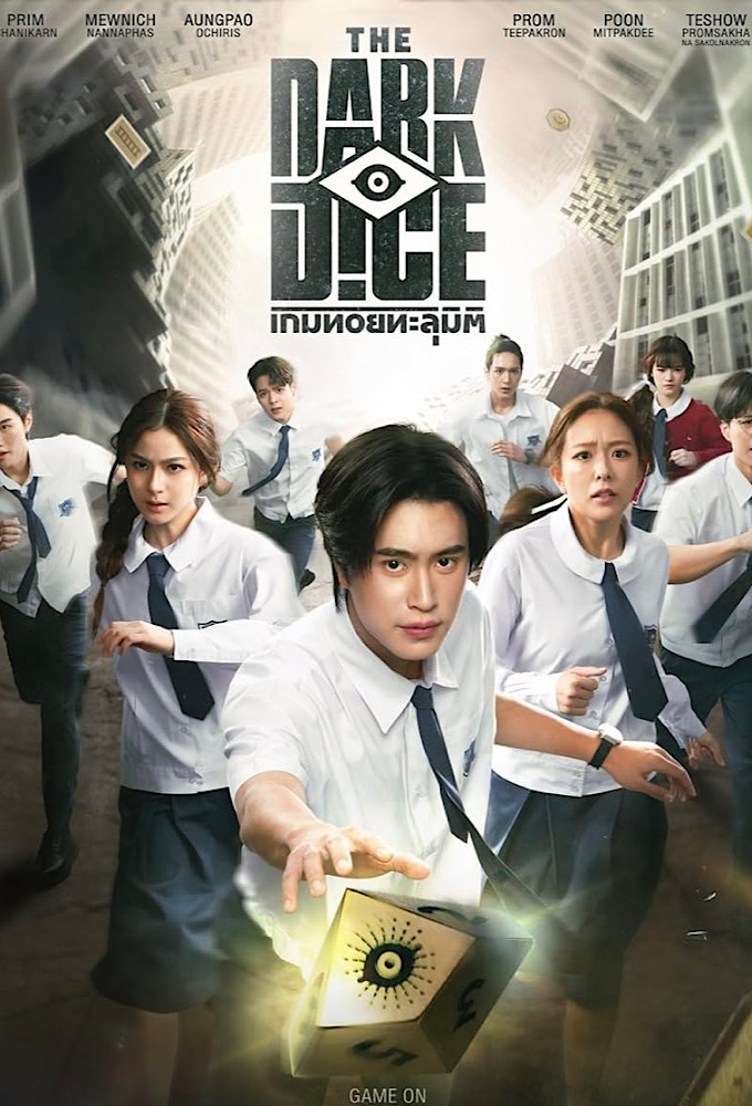 The Dark Dice Image