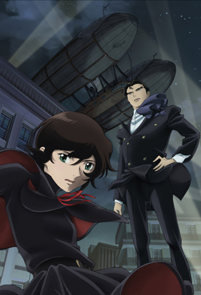 The Daughter of Twenty Faces series poster