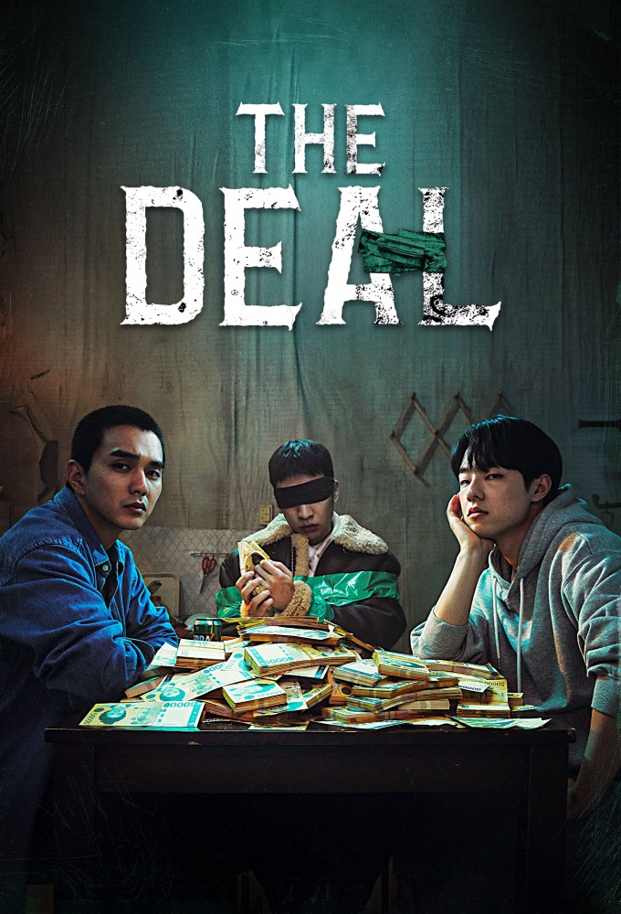 The Deal series poster