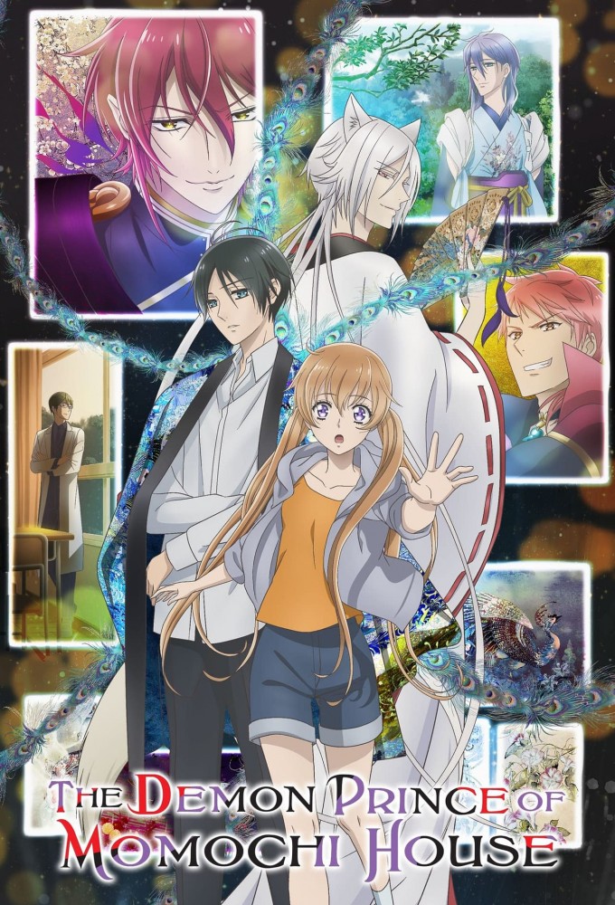 The Demon Prince of Momochi House series poster