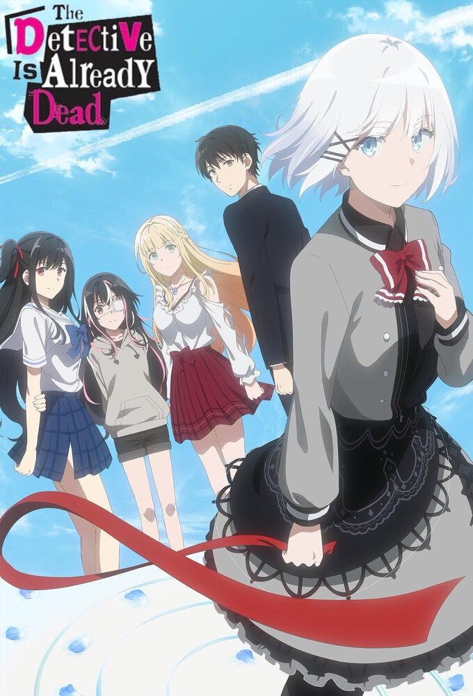 The Detective Is Already Dead series poster