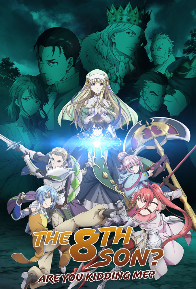 The 8th son? Are you kidding me? series poster