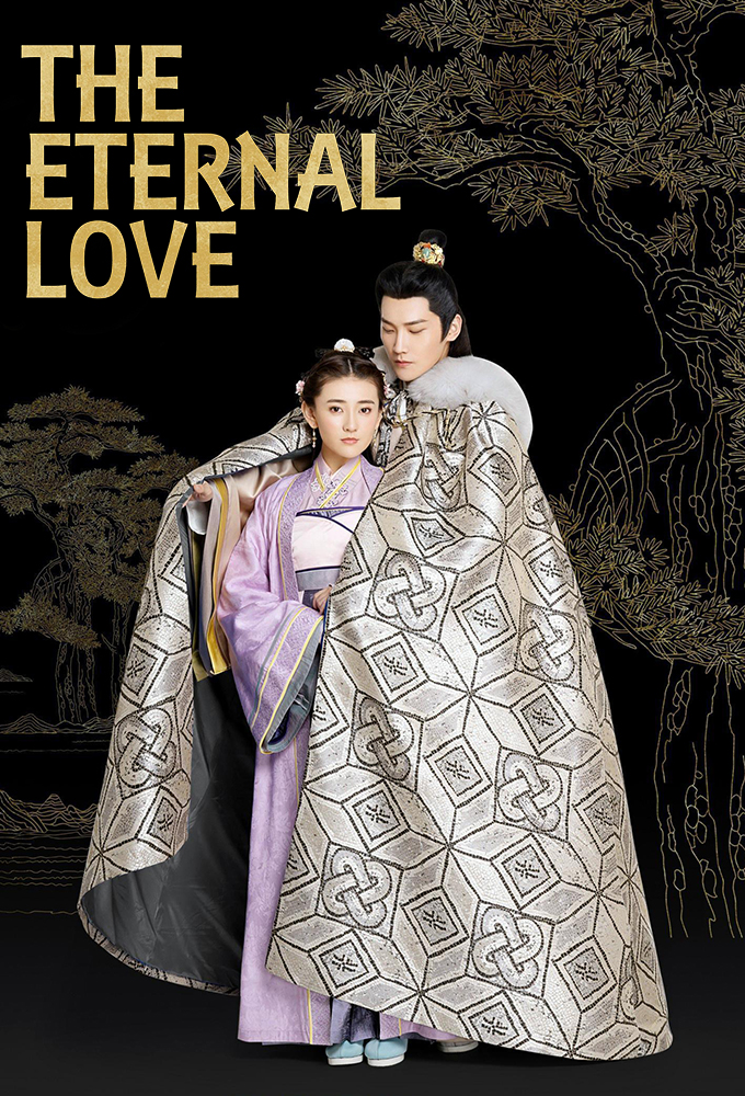 The Eternal Love series poster
